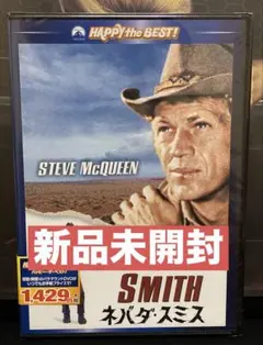2026年最新】スティーブ マックィーンの人気アイテム - メルカリ