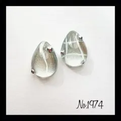 No.1974 ライトブルー マグネットジェル レジンピアス レジンイヤリング