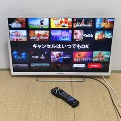 2026年最新】Panasonic VIERA TH-32ES500-Wの人気アイテム - メルカリ