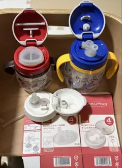 コンビ　ラクマグ　4ヶ月　5ヶ月　6ヶ月　フルセット　プーさん　ドナルドダック