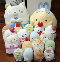 すみっコぐらし ぬいぐるみ 一番くじ アミューズメント景品 18点セット