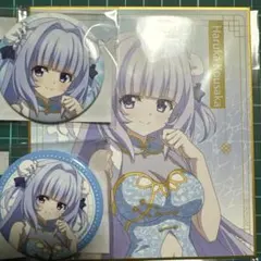 2025年最新】9nine 香坂春風の人気アイテム - メルカリ