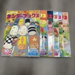 Item thumbnail for item 760a6bf1-85ab-4a24-a859-2cc7dfd27661