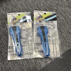 ベイブレードX ラバーカスタムグリップ 2個セット BX-41 BX-42 - メルカリ