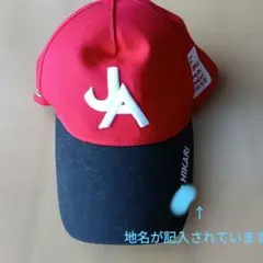 JA　農協　 帽子　キャップのサムネイル