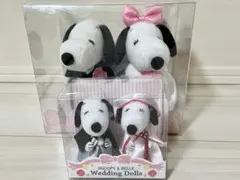 スヌーピー ウェディングドール（洋装・和装）2個セット