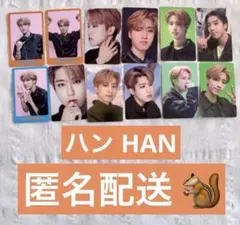 2026年最新】STRAYkids トレカ まとめ売りの人気アイテム - メルカリ