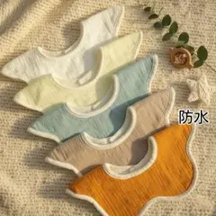 Item thumbnail for item 29b8d33e-5bdb-4d1c-acad-462699fed7f1