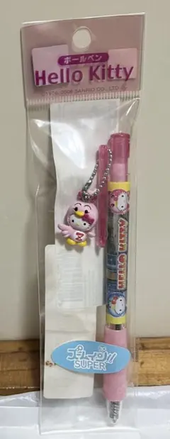 希少レア　チャーミーキティ　ボールペン　シャープペン　まとめ売り　平成レトロ 平成レトロ ハローキティ シャーペン 2本 ボールペン 1本 ご当地 限定