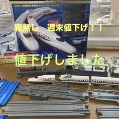 Item thumbnail for item 7761ffed-cd6a-4cf2-92bd-1e176f5e5522