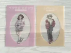 ヒロアカ　ヨドバシ　麗日お茶子　トガヒミコ　 クリアカード