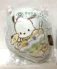 【未開封】サンリオ当たりくじ No.9 ポチャッコ　クッションマスコット