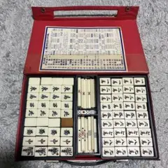 2026年最新】古い麻雀牌の人気アイテム - メルカリ