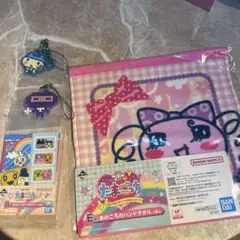 たまごっち一番くじ　4点セット