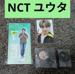 NCT127　ユウタ　悠太　トレカ　アクスタ