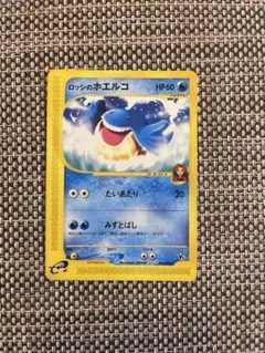 サバ様 リクエスト 4点 まとめ商品