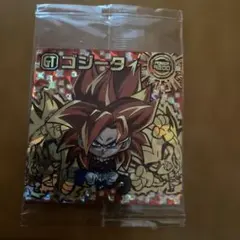 ドラゴンボール　シールウエハース　ゴジータ