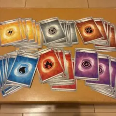 基本エネルギー 6種計60枚セット