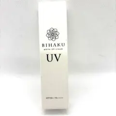 新品未使用】BIHAKU CLEAR Daily Whitening Gel - メルカリ