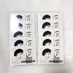 激安セット 】 ブルーロック 絵心甚八 ぱしゃこれ まとめ売り カード