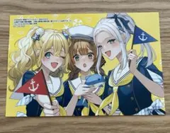 出稼ぎ令嬢の婚約騒動　TSUTAYA限定　4巻特典イラストカード
