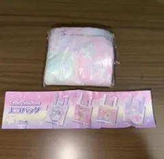 リトルツインスターズ キキララ エコバッグ ガチャガチャ ④メルヘン