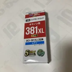 Item thumbnail for item 591a51b5-bb74-4ac3-a74e-0017464c8acc