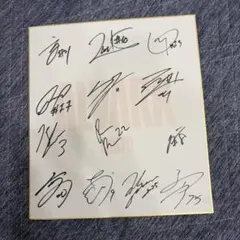 2026年最新】アルバルク東京 サインの人気アイテム - メルカリ