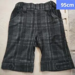 Item thumbnail for item 0b6f9d9b-bfdf-4869-b3e9-29a0aa7ae9e7