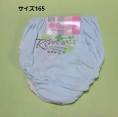 女の子　ショーツ　２枚組　165♫　②