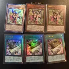 2026年最新】黄金櫃 ブラックマジシャンガールの人気アイテム - メルカリ