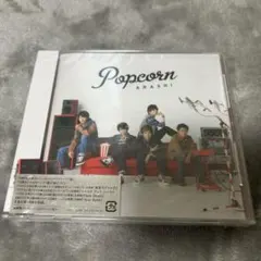 嵐Popcorn＜通常盤＞※未開封※