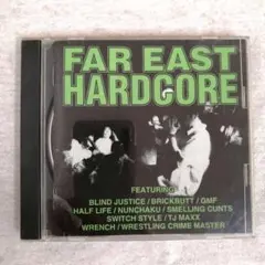 2026年最新】far east hardcoreの人気アイテム - メルカリ