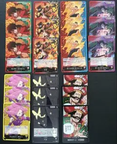 【受け継がれる意思】リーダーズカード全種3枚ずつ,ドンカード3枚(計21枚)⭕️