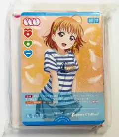 Item thumbnail for item 03b534ad-b8e0-4987-b9a3-2f7a7e5f39a9