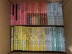 岩波少年文庫　まとめ売り 岩波少年文庫 まとめ売り 14冊セット しおり付き - メルカリ