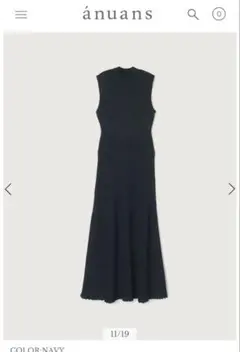 anuans セミマーメイドニットワンピース ネイビー