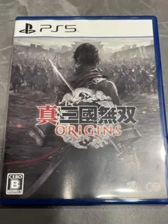 Item thumbnail for item 4a97a62f-4175-4940-84c9-9bf2aca73107