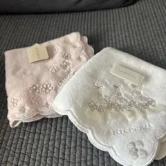 ANTEPRIMA JILLSTUART ハンカチ 2枚セットのサムネイル