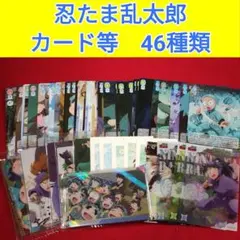 勝ち勝ちくん クリア 777.LEAGUE 小役カウンター - メルカリ