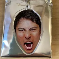 佐野恵太 アクリルキーホルダーのサムネイル