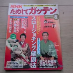 Item thumbnail for item df7848a5-026d-4261-a0d9-4ccc21fd3e99