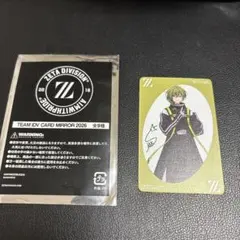 第五人格 ZETA silk しるく メッセージ クリアカード - メルカリ