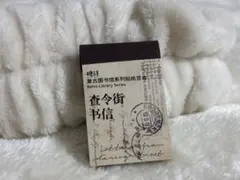 Item thumbnail for item b0300444-6824-4e14-837e-f3c0bc2d0ff6