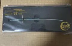 ガレージキット エルデンリング ナイトレイン 屍山血河 1/12 - メルカリ