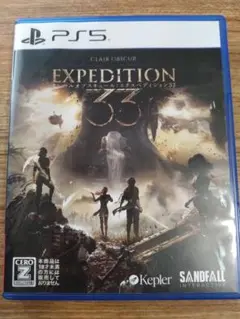 EXPEDITION 33 PS5