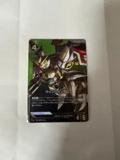 ガンダムカードゲーム　ウイングガンダム　パラレル