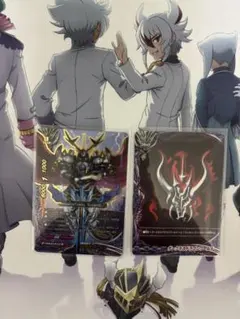 2026年最新】バディファイト 呪竜の人気アイテム - メルカリ