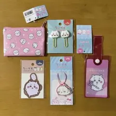 ちいかわ セリア キャンドゥ トラベルタグ コインパース ダイカットシール