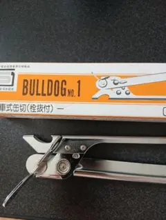 Item thumbnail for item 34562242-5ff2-4b44-99ce-5ba72aea42ea